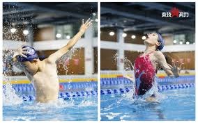 TA：埃利奥特融入维拉的进程较为缓慢，他需要更加沉着冷静