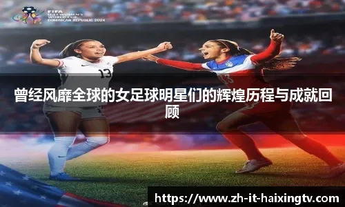 掘金vs雄鹿前瞻