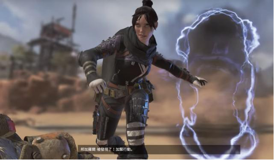 适度轮换边