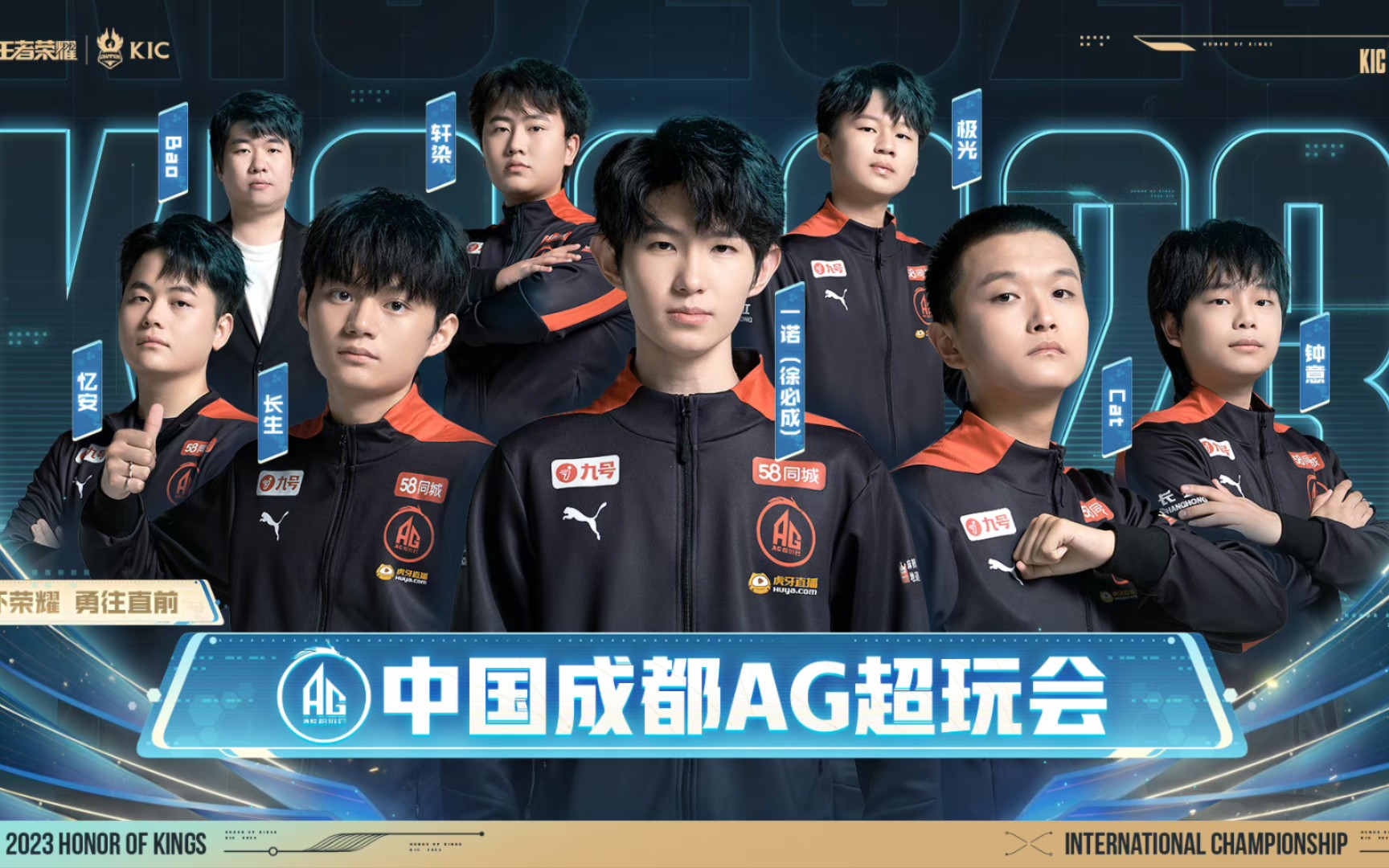 第三