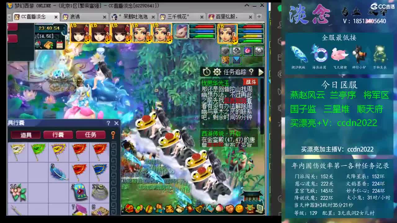 先出手 先出手