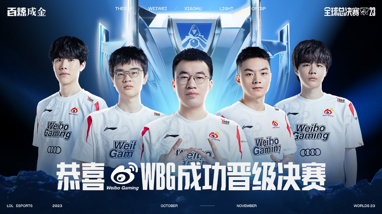 二点球回收 二点球回收
