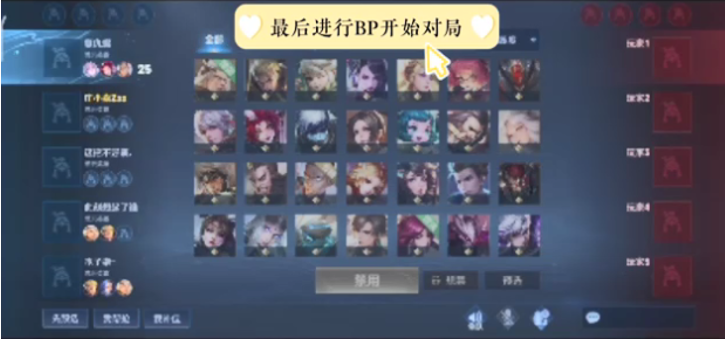 持续惩罚